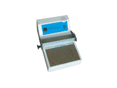 LS-80NailDetector LS-80NailDetector